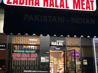 Noorani Grocery Zabiha Halal Meat