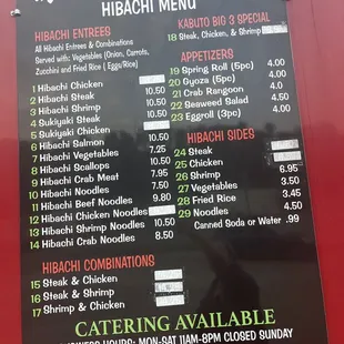 Hibachi menu