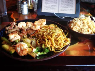 Fuji Japanese Steakhouse