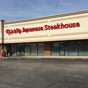 outside, sushi and sashimi