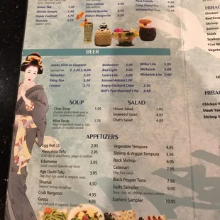 Full Menu