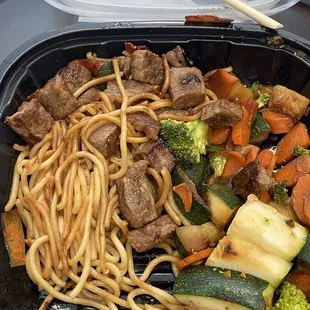 Lunch special Bento steak