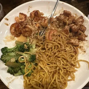 Hibachi Chicken