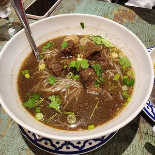 S4 Tiewn Nam Tok (Boat Noodle Soup)