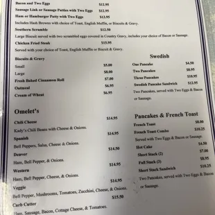 Kady&apos;s menu