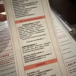 menu