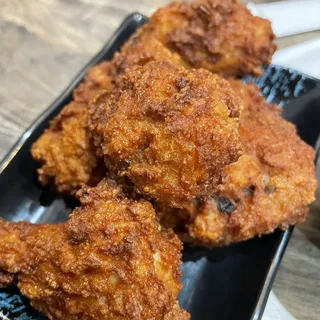 Chicken Wings (5 pcs)