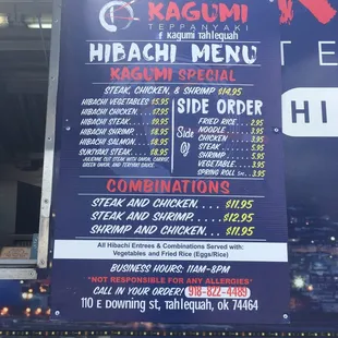 the menu of the restaurant