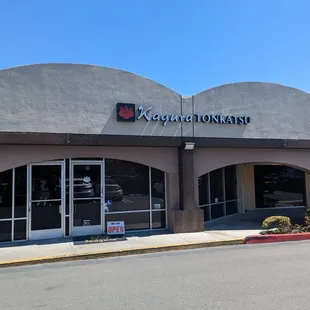 Exterior/entrance.