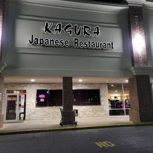 the front of the restaurant