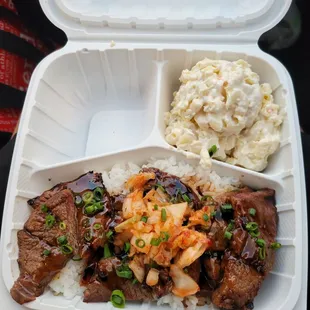 Boneless Kalbi Short Ribs