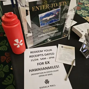 11-24-23 enter to win Hawaiian Airlines Miles... no purchase necessary