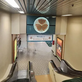 Inside - Entrance from Top Level Shops