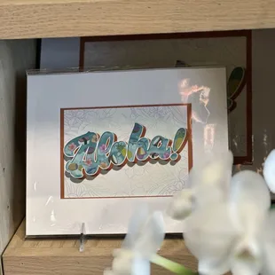 the name of the restaurant