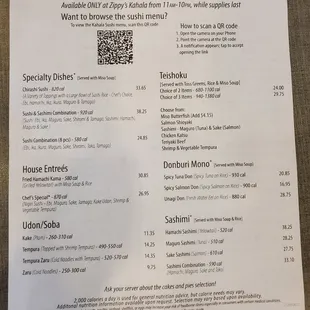 Current menu 2/13/2023 1st day of reopening