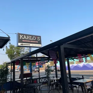 Patio, with wonderful shade!