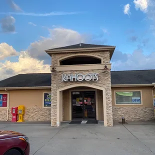 the front entrance of a restaurant