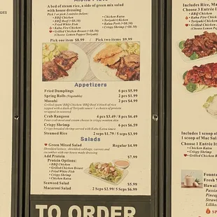 Drive thru menu