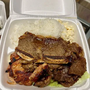Hawaiian BBQ Mix Combo