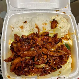Kahu Fire Chicken