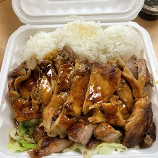 Teriyaki Chicken