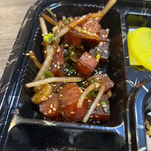 &quot;Kikoman soaked poke&quot;