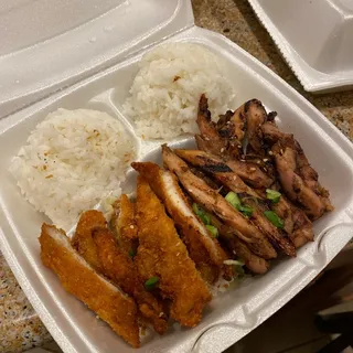 Chicken Katsu and Chicken BBQ Combo