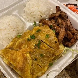 Meat Jun and Chicken BBQ Combo