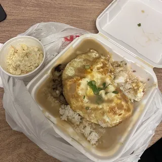 Loco Moco Plate