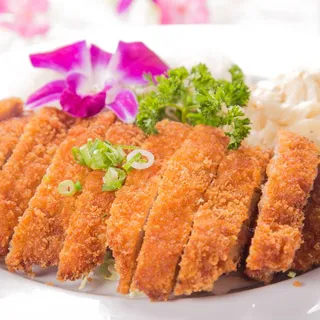 Pork Katsu Plate