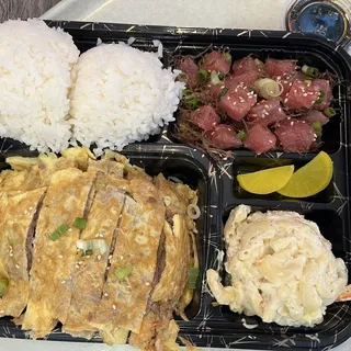 Meat Jun and Limu Poke Bento