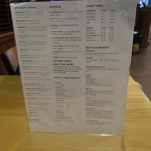 Beer/drink menu
