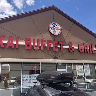 the front of the restaurant