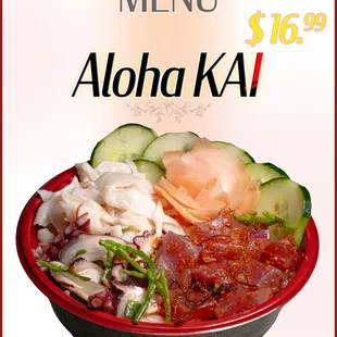 Aloha Kai Bowl