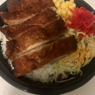 Chicken Cutlet Curry Over Rice