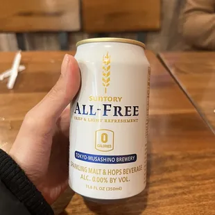 a can of beer