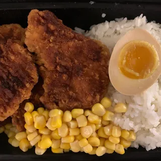 Chicken Cutlet Curry Over Rice