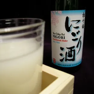 Nigori sake.