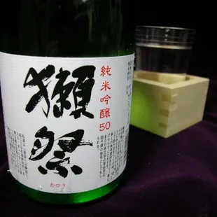 Japanese cold sake - Dassai