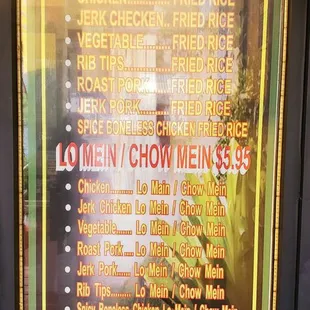 Guyanese style Chinese food. Lunch specials on front window.