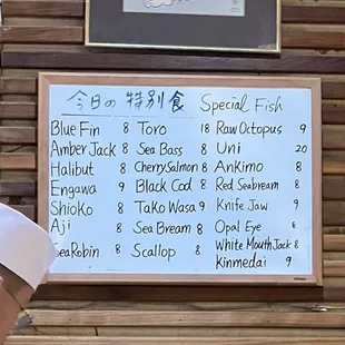 Specials on 12/10/2023