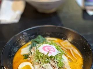 Rakuten Ramen