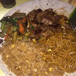 Hibachi Steak
