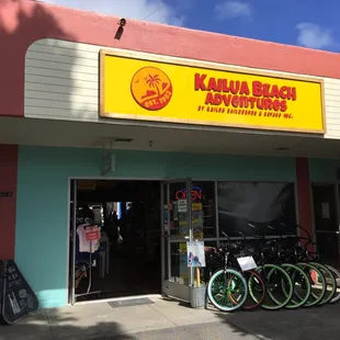 ハワイの一番いいマリンスポーツショップ。