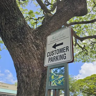Kailua Shopping Center