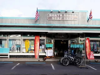 North Shore Surf Shop