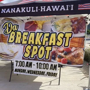 Now serving breakfast M, W, F