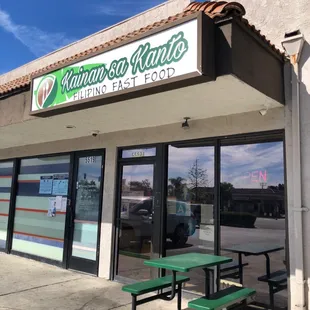 3/2/22 didn't really notice that they have a newer store front signage AND seating outside