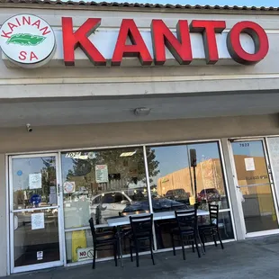 the front of the restaurant