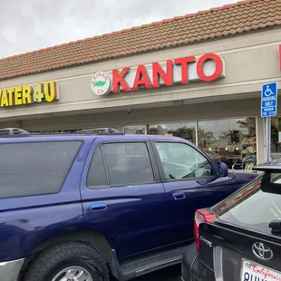 outside, sushi and sashimi